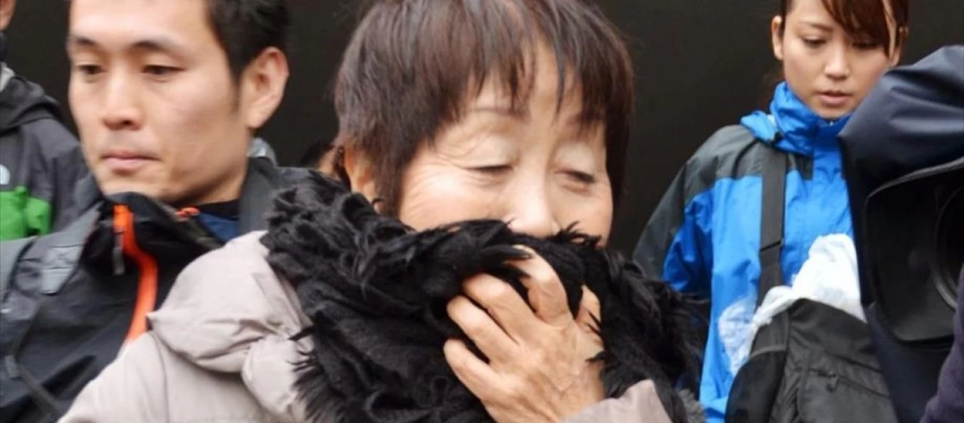 Μαύρη χήρα: Η γυναίκα που σκότωσε τους τρεις άνδρες της με δηλητήριο (φωτο)